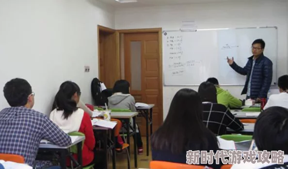 补课老师肉h短篇学生家长突然来访