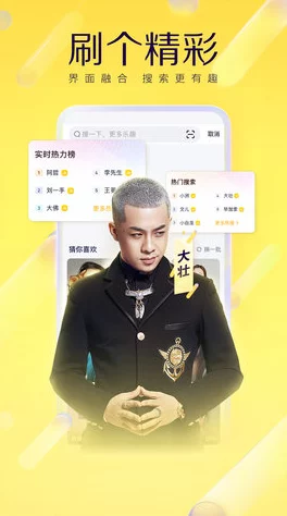 幸福宝污APP网站在线进入遇见你