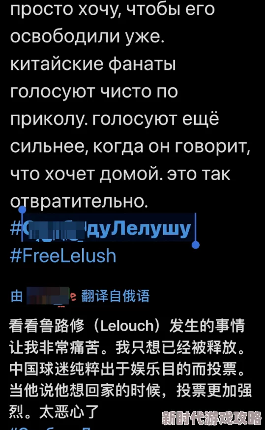《苏美尔六人组》游戏配置要求全解析，网友热议：高配畅享还是低配也能玩？