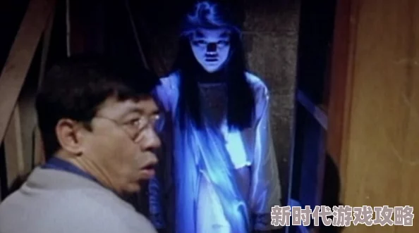 秋霞电影午夜伦午夜俾鬼玩