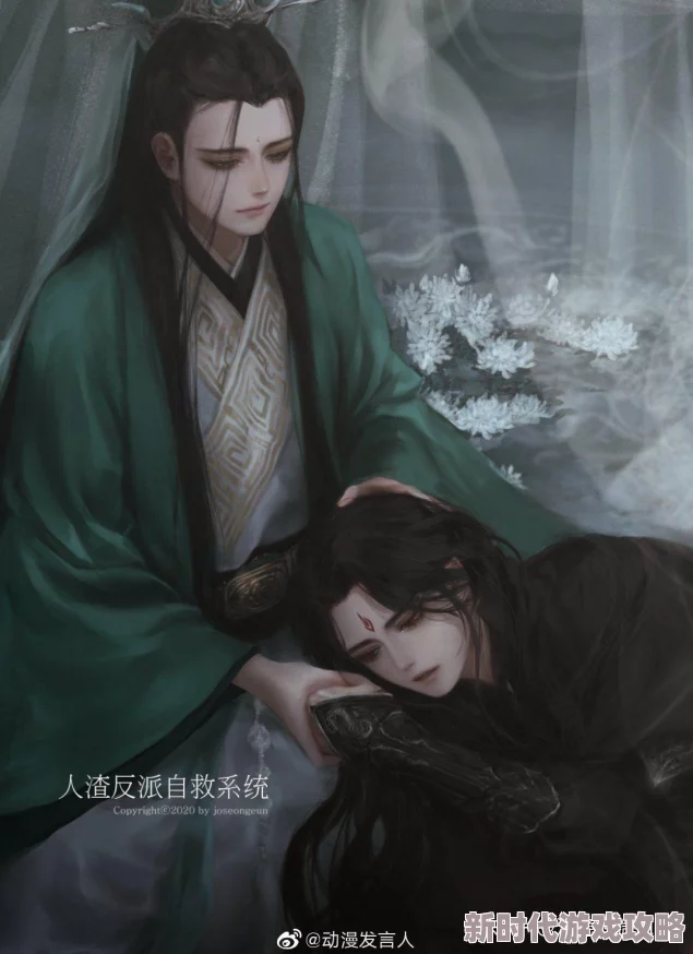 让师尊爽到不行的喷水bl文最近更新了新章节内容 让师尊爽到不行的喷水bl文最近更新了新章节内容