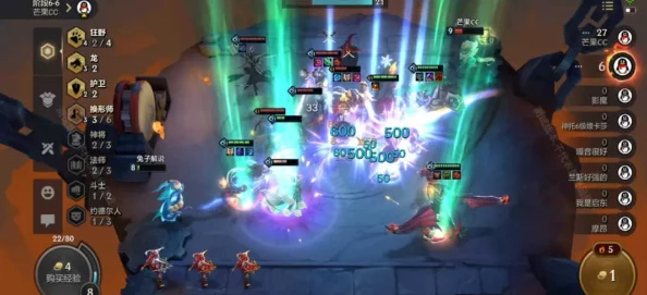 网友热议：金铲铲之战中魔蕴装备最适合哪些英雄？实战评价揭晓！