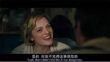 野外极度羞耻露出调教最近在郊区露营地发现了一群神秘的“羞耻爱好者”俱乐部，他们每月都会组织一次特别活动