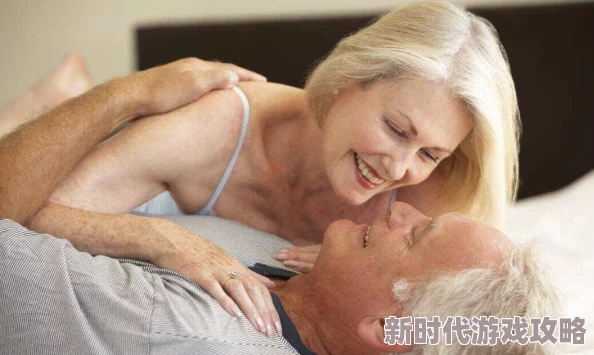 老年女人做爰全过程l最近研究发现，适度性生活有益于老年人身心健康