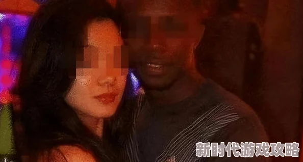 黑人做爰视频播放免费最近爆红网络平台观看量激增