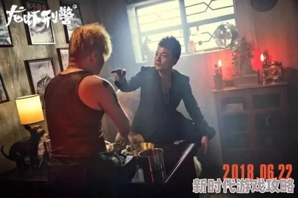 隔壁放荡的太大在线观看小区花园今晚有露天电影放映会