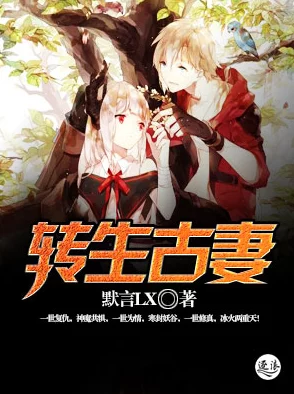 超级乱淫伦小说全集短篇最新章节更新至第500章