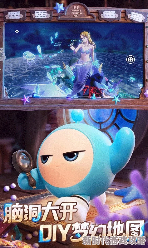 蛋仔派对S19圆月哥特季皮肤全揭秘：网友热议新造型，独特风格引关注！