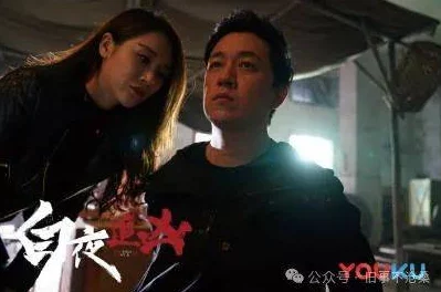 色婷婷精品大全在线视频白夜追凶