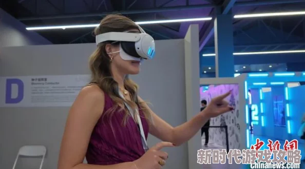 美女一级A片视频最新上线VR体验版带来沉浸式观感