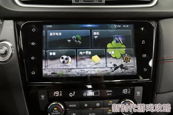 日产高清卡1卡2卡无卡麻豆的应用场景主要用于视频播放和数据传输领域