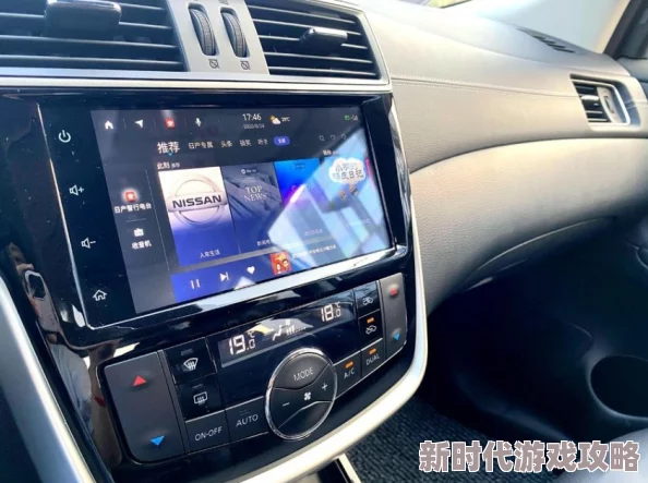 日产高清卡1卡2卡无卡麻豆的应用场景主要用于视频播放和数据传输领域