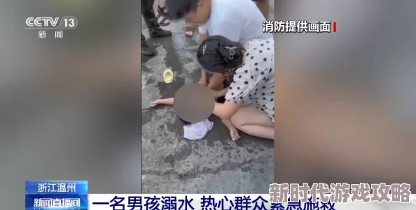 男生女生鸡鸡对鸡鸡最近在校园里流行起了一种新玩法互相用手机拍照比拼谁的“鸡”更大