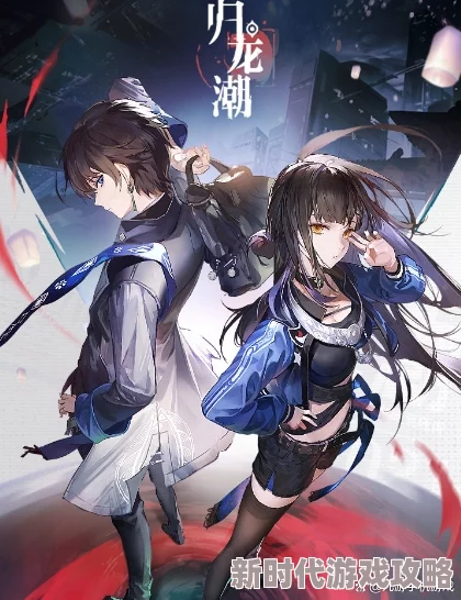 归龙潮醉笙技能全解析:网友热议其独特魅力与实战评价深度剖析 归龙潮醉笙技能全解析:网友热议其独特魅力与实战评价深度剖析