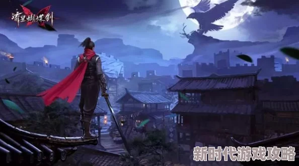 逆水寒手游孟洄万籁千音戒指获取攻略详解，网友亲测有效步骤分享