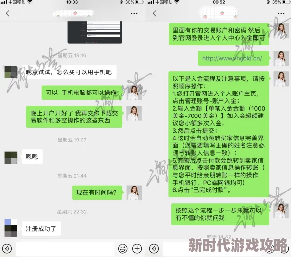 色黄乱婬伦的网站最近爆出多起用户隐私泄露事件，引发广泛关注和讨论
