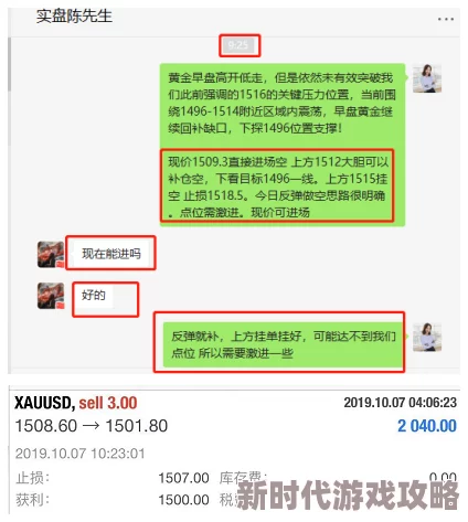 色黄乱婬伦的网站最近爆出多起用户隐私泄露事件，引发广泛关注和讨论