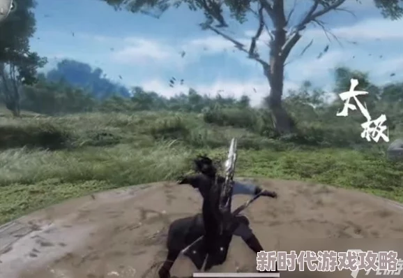 网友热评:燕云十六声心法铁身诀与轻功凌云踏详尽获取攻略大揭秘 网友热评:燕云十六声心法铁身诀与轻功凌云踏详尽获取攻略大揭秘