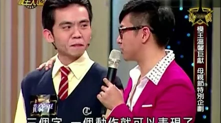 段雪娇林杰大道之王 段雪娇林杰大道之王