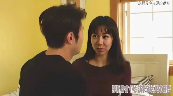 果冻传媒艳母这是一部以家庭伦理为主题的影视作品,讲述了母亲在面对生活困境时的坚韧与抉择 果冻传媒艳母这是一部以家庭伦理为主题的影视作品,讲述了母亲在面对生活困境时的坚韧与抉择