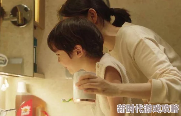 果冻传媒艳母这是一部以家庭伦理为主题的影视作品,讲述了母亲在面对生活困境时的坚韧与抉择 果冻传媒艳母这是一部以家庭伦理为主题的影视作品,讲述了母亲在面对生活困境时的坚韧与抉择