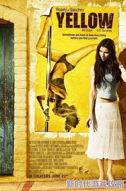 真正的黄色片是指那些以自然风光为主题的纪录片或电影作品 真正的黄色片是指那些以自然风光为主题的纪录片或电影作品