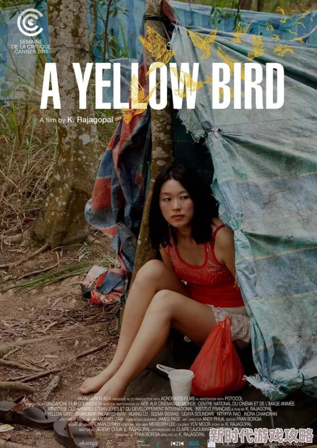 真正的黄色片是指那些以自然风光为主题的纪录片或电影作品 真正的黄色片是指那些以自然风光为主题的纪录片或电影作品