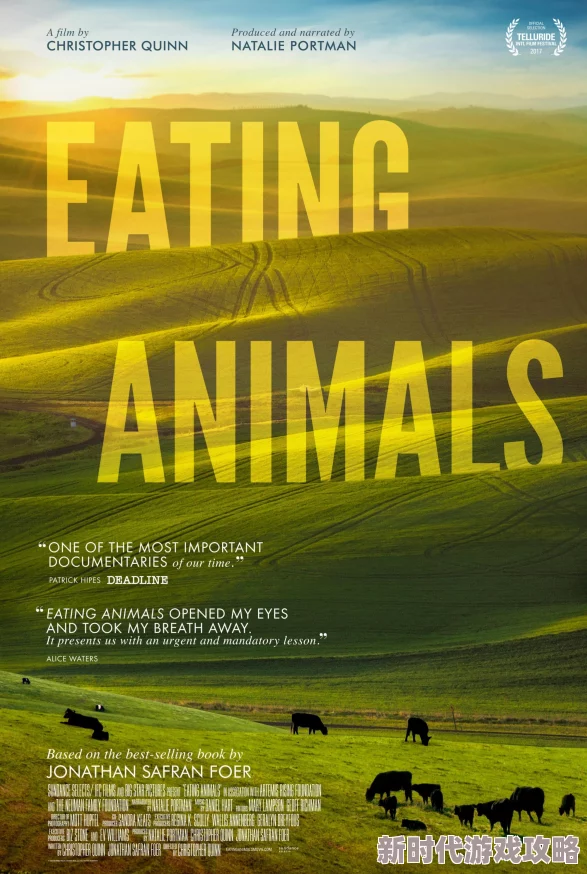 真正的黄色片是指那些以自然风光为主题的纪录片或电影作品 真正的黄色片是指那些以自然风光为主题的纪录片或电影作品