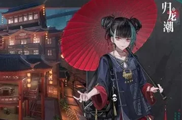 网友热议：归龙潮烛关键胤痕选择推荐，哪款才是你的不二之选？