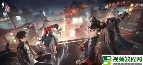 网友热议：归龙潮烛关键胤痕选择推荐，哪款才是你的不二之选？