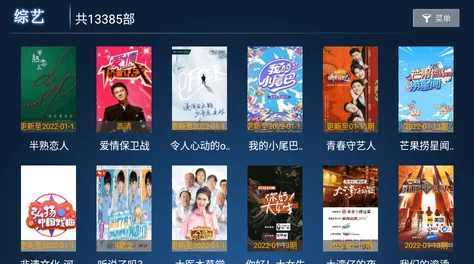 国内精品卡1卡2卡在线播放提供高清无广告的观影体验 国内精品卡1卡2卡在线播放提供高清无广告的观影体验