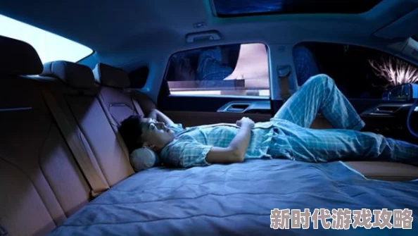 男人j进入女人下部免费视频网站最新研究表明这种行为可能影响睡眠质量 男人j进入女人下部免费视频网站最新研究表明这种行为可能影响睡眠质量