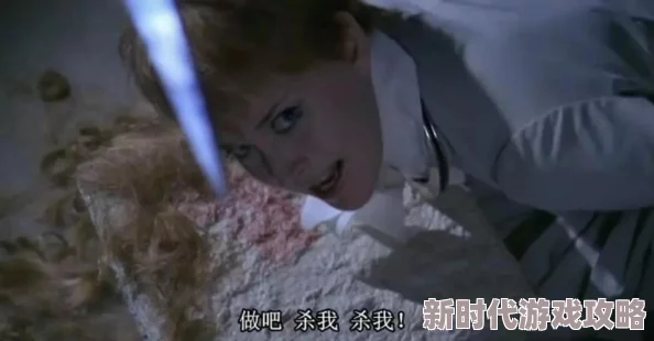 艾彩原创视频贱奴钻女王胯下调教城堡梦魇