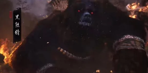 网友热议:探寻《黑神话悟空》中火云灵母的神秘位置,详细指南在哪里? 网友热议:探寻《黑神话悟空》中火云灵母的神秘位置,详细指南在哪里?