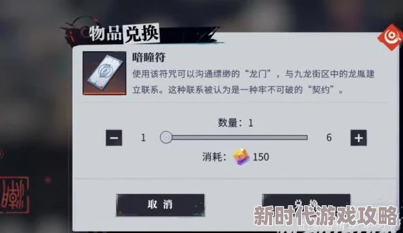 归龙潮抽卡概率机制深度解析：网友热议抽卡道具推荐与实测评价