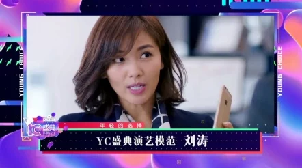 japan乱配videos老少配这种视频内容通常涉及不同年龄段的角色互动,可能引起争议或不适感 japan乱配videos老少配这种视频内容通常涉及不同年龄段的角色互动,可能引起争议或不适感