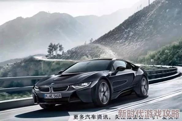 《黑神话》英文名BMW撞车宝马引热议,玩家幽默调侃:主角莫非是弼马温? 《黑神话》英文名BMW撞车宝马引热议,玩家幽默调侃:主角莫非是弼马温?