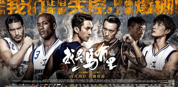 欧美特级一级片近期上映多部高分佳作引发观影热潮 欧美特级一级片近期上映多部高分佳作引发观影热潮