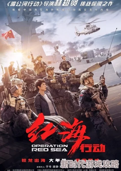 欧美特级一级片近期上映多部高分佳作引发观影热潮 欧美特级一级片近期上映多部高分佳作引发观影热潮