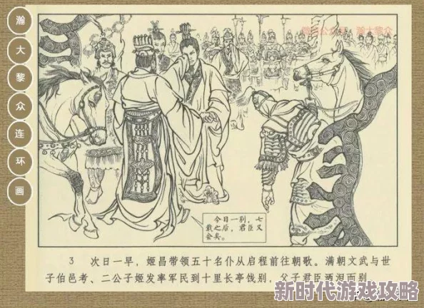 暗影格斗3深度解析:完美表面之仆从效果全揭秘,网友热议其实战评价 暗影格斗3深度解析:完美表面之仆从效果全揭秘,网友热议其实战评价