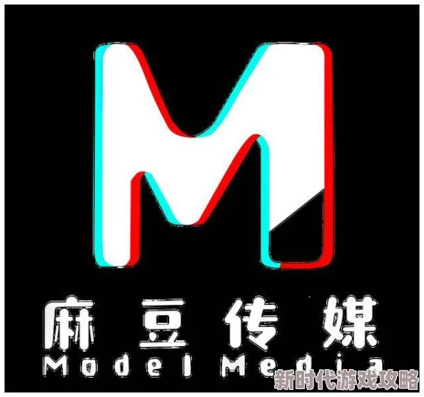 麻豆一姐视传媒短视频最近推出全新美食系列节目 麻豆一姐视传媒短视频最近推出全新美食系列节目