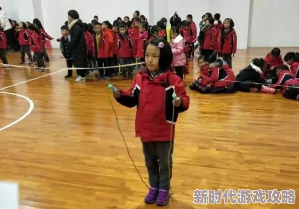 11孩岁女精品A片免费女厕小学生课间跳绳比赛火热进行中