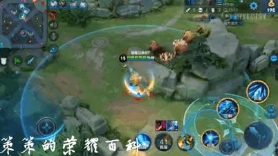 王者荣耀高手解析：王昭君高效连招技巧，网友热评的实战应用方法