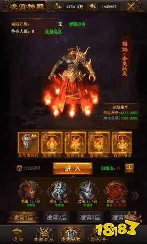 《屠龙破晓》技能培养全攻略：网友热评，助你打造无坚不摧的最强屠龙勇士！