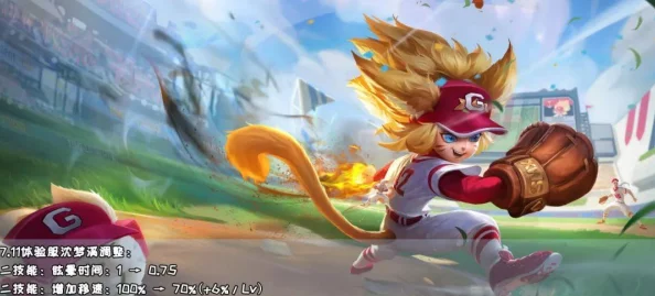 姬小满奖励别的英雄视频这是她对其他英雄的特别鼓励方式