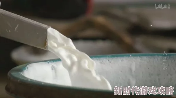 91破处视频新鲜出炉的美食节目让观众大饱眼福 91破处视频新鲜出炉的美食节目让观众大饱眼福