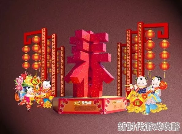 18hdxxxx春节期间将举办花灯展览市民可免费观赏传统手工艺品及美食摊位云集