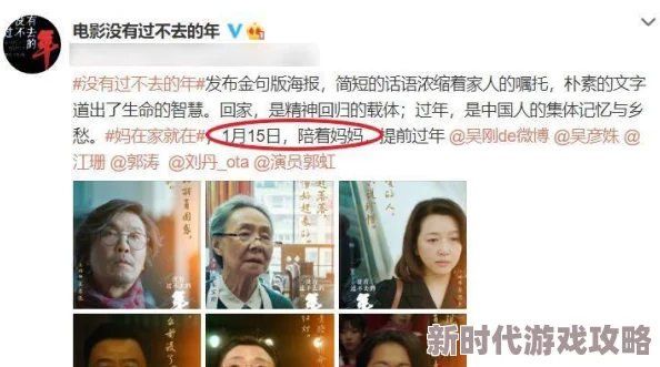 325av.com最近上线了多部高清无码电影,观众反响热烈 325av.com最近上线了多部高清无码电影,观众反响热烈