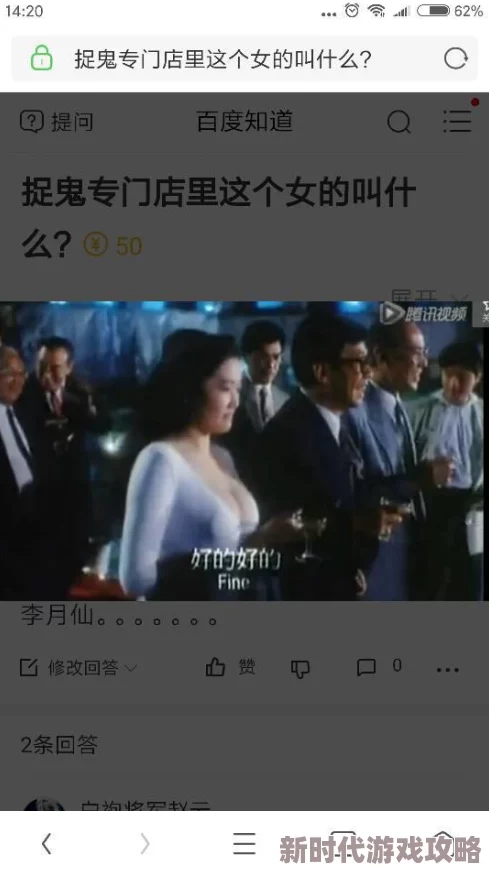 噼里啪啦完整版中文在线观看欲望之城 噼里啪啦完整版中文在线观看欲望之城