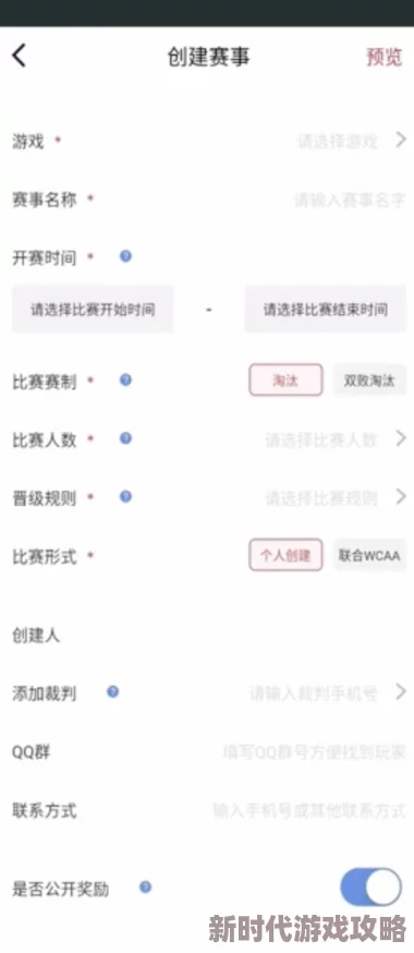 最爽的乱淫片免费观看平台上线新版高清无码视频